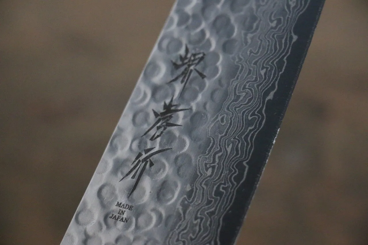Sakai Takayuki 45 Layer Damascus AUS10 Santoku Japanese Chef Knife 180mm